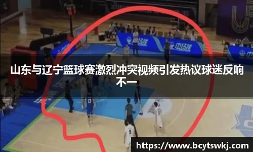 威廉希尔中文版